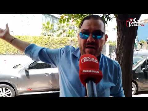 تصريح خطي ر ل عادل الميلودي ماعنديش 3 المليار وسامي راي غير بغا يكبر بيا يعني راه كذاب