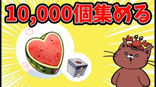 でんちゅう ちゃんねるの配信のサムネイル画像