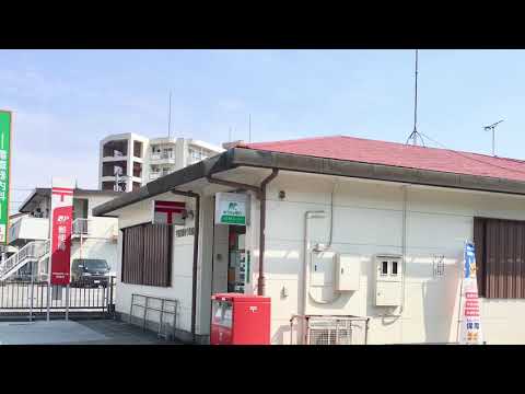 スタディピア 希望保育園 宇都宮市 周辺施設 口コミ 写真 動画 スタディピア 希望保育園 宇都宮市 周辺施設 口コミ 写真 動画