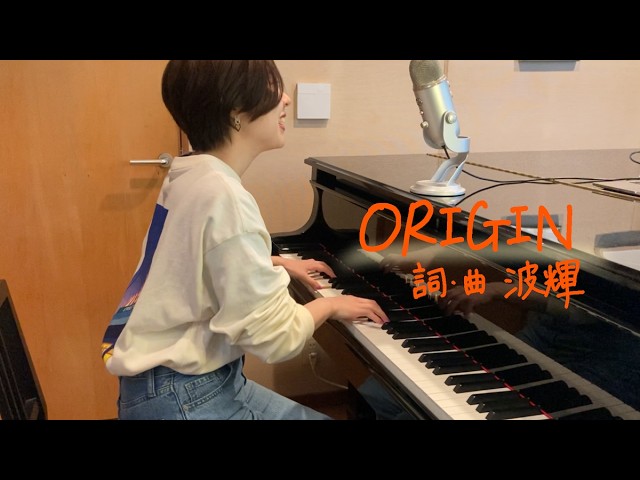 日本語ver】むやみに切なくOST “Don't Push Me(Ballad Ver)“ / Wendy