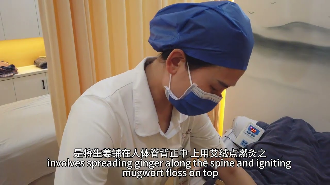 🌟Du Meridian Moxibustion for Invigorating Yang and Expelling Chills 🌟