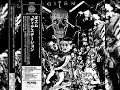 GISM - Nuclear Armed Hogs (Hardcore Punk)