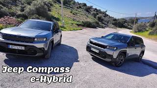 Jeep Compass 3ης γενιάς