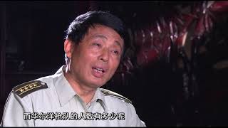 01  淮軍 紀錄片