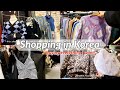 NO BUDGET Shopping in Korea Vlog 🇰🇷 buying everything that I want!! 🛍💸💸