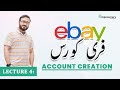 Things needed for ebay account creation  empowerers ebay free course