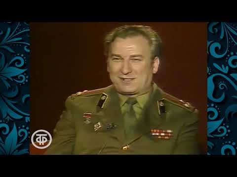 Полковник Поддубный о посадке НЛО в Воронеже.