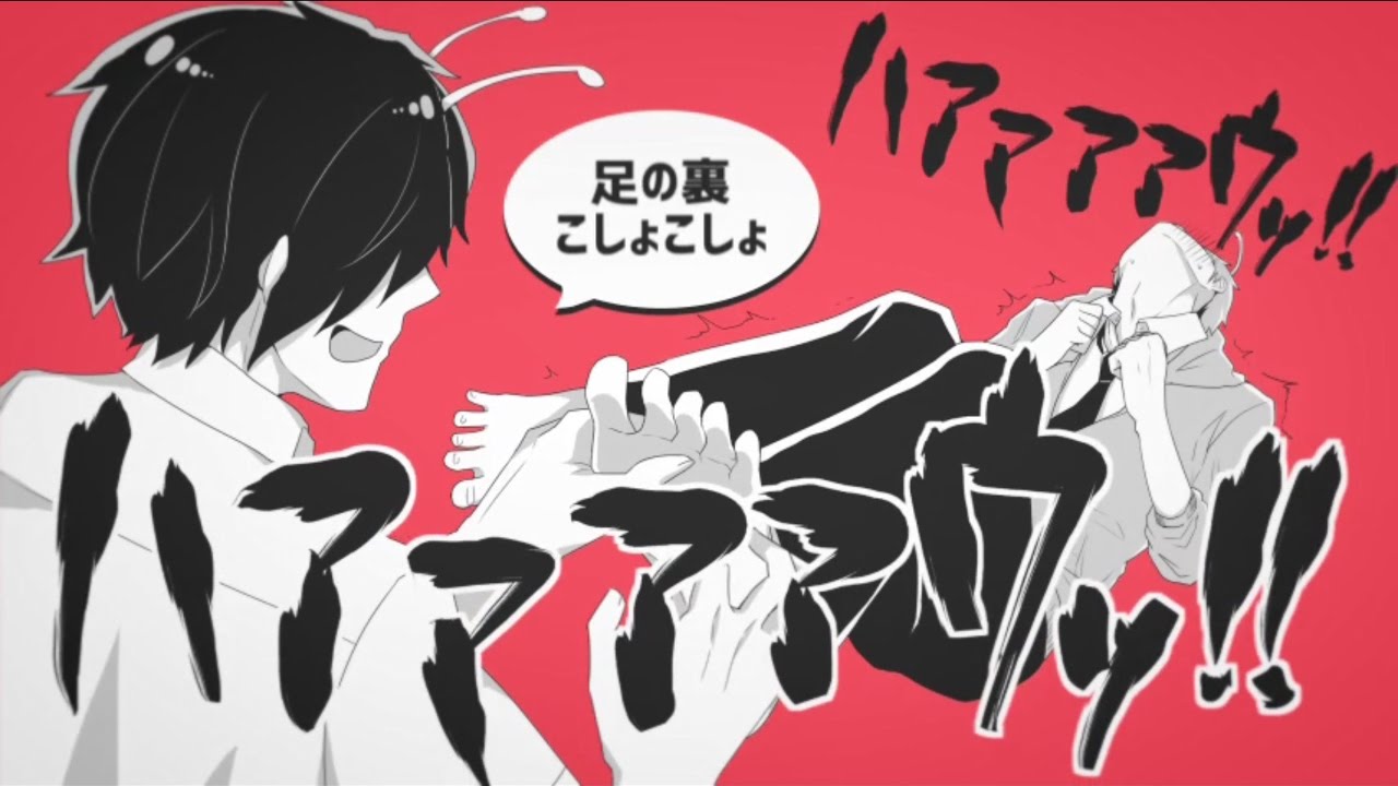 【大盛り合唱】太陽系デスコ | Taiyoukei Disco [Nico Nico Chorus]