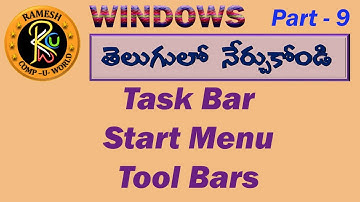 Taskbar, Start Menu, Toolbox options in Telugu || Windows || By K. Ramesh M.C.A