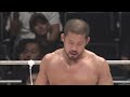 Bushido 11: Akihiro Gono vs Hector Lombard | June 4, 2006