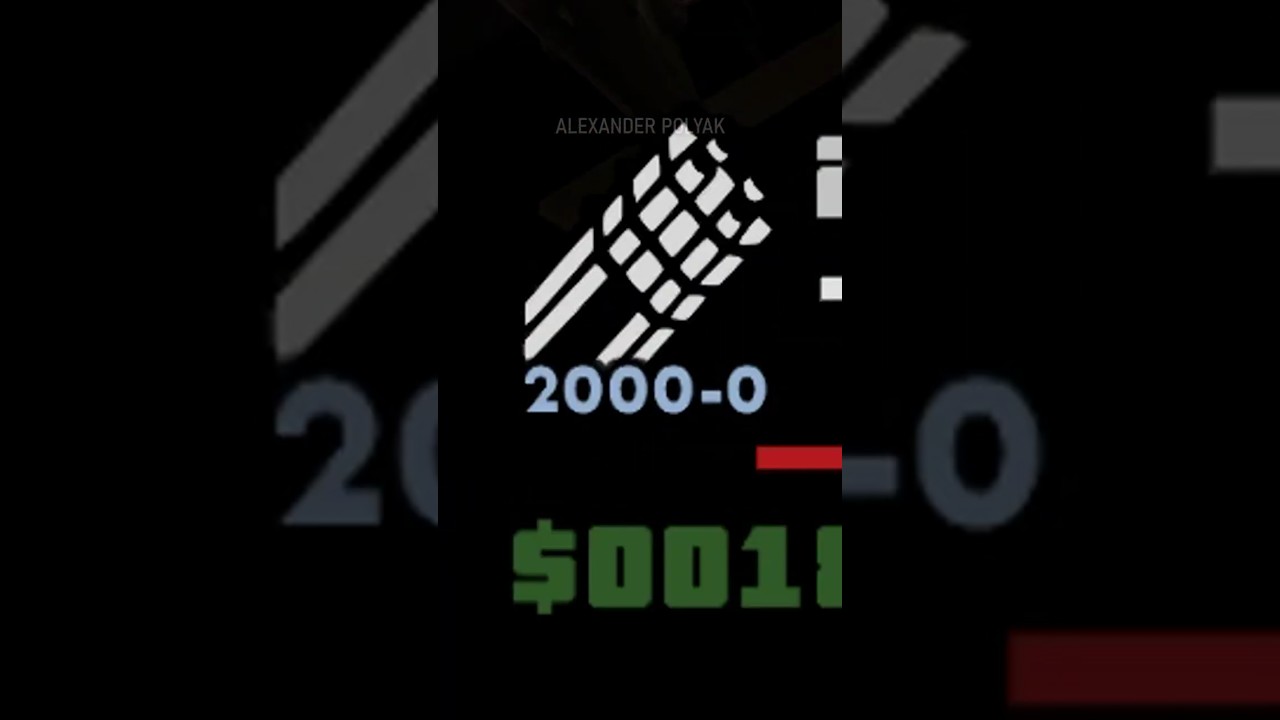 Новый способ ПОЛУЧЕНИЯ МИНИГАНА в GTA San Andreas