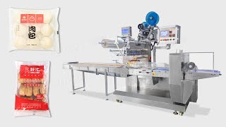 Automatic Bread Packing Machine (HFFS) LP-680B/ 800B