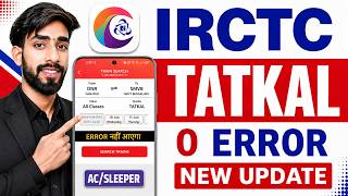 IRCTC Tatkal Booking New Update 2026 🔥 | irctc tatkal ticket booking screenshot 4