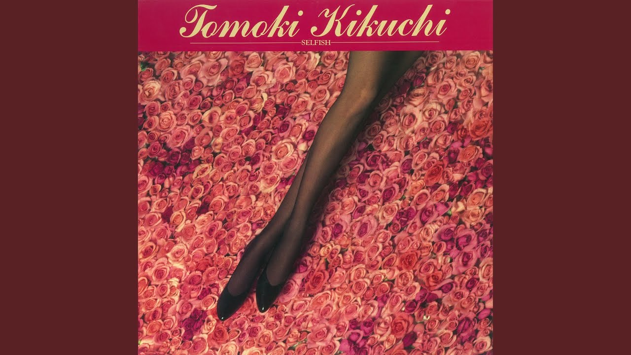 菊池朋貴 - Get Wet In The Rain – hair & music parlour FAM