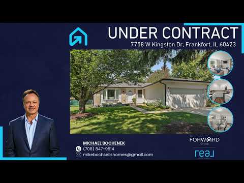 7758 W Kingston Dr, Frankfort, IL home video tour