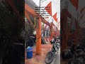 #youtubeshorts#viralvide#vital#shorts#views#rammandir#mathura#kashi#mathura🛕🔱