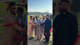 Oppning My Dream House Project