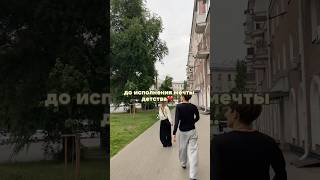 У меня теперь есть малышка Sony 🤌🏻🤍 #камера #sonyzve10