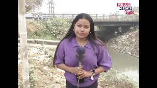 Guwahati Why Basistha River Is Turning Black In Colour? Know Here