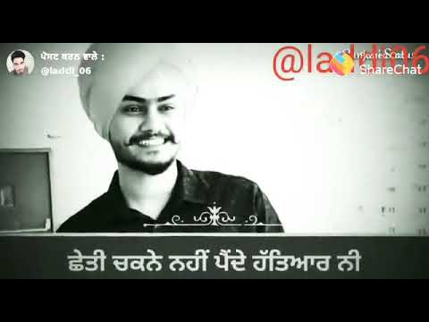 marji-da-fasla-song-status