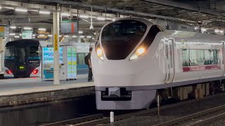【激レア】大宮駅でE657系とE257系2500番台がコラボするシーン