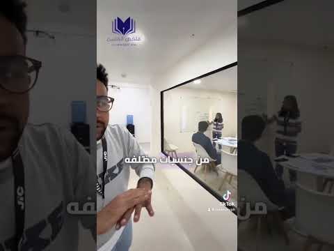 الحصص الجماعية مع طلاب أجانب الفلبين الدراسة في الخارج الدراسة في الفلبين 