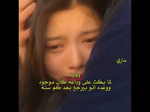 فتاه في القرن العشرين كيدراما رومانسية   فتاه في القرن العشرين