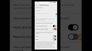 Instagram video setting on kaise kare instagram upload settings video
