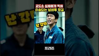 어도어 대표 영상 썸네일