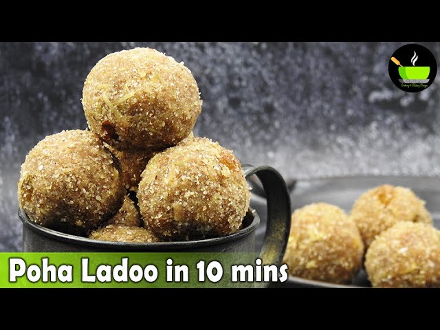 Poha Ladoo In 10 Mins | High Protein Ladoo Recipe | Quick Easy Aval Laddu Recipe | She Cooks