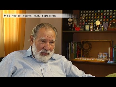 Время местное Эфир: