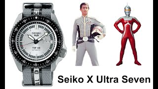 Seiko X Ultra Seven SBSA195