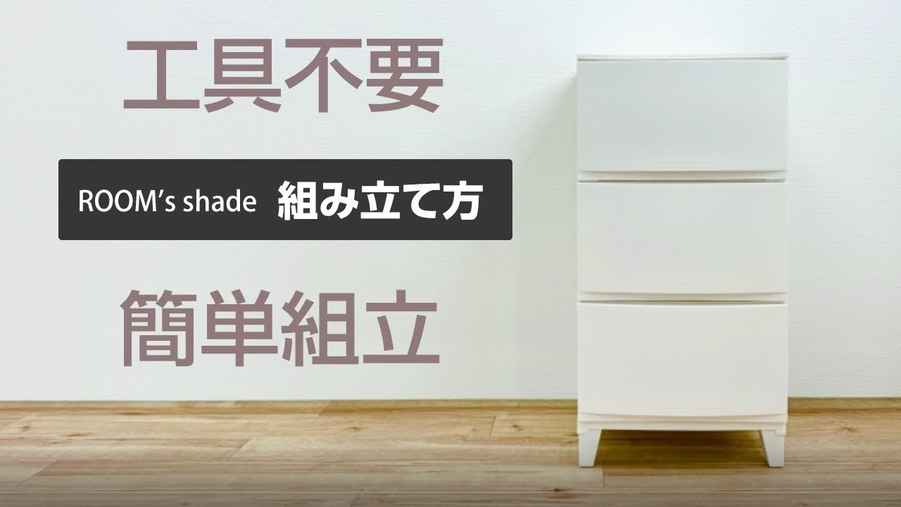 オリジナル製品｜株式会社SANKA