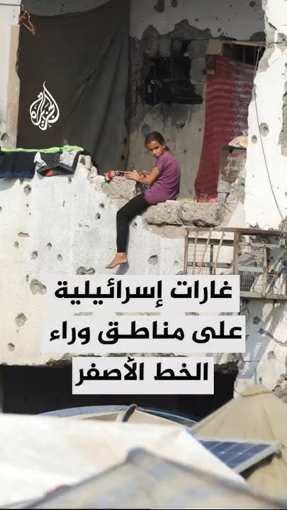       
 - نشر قبل 15 دقيقة