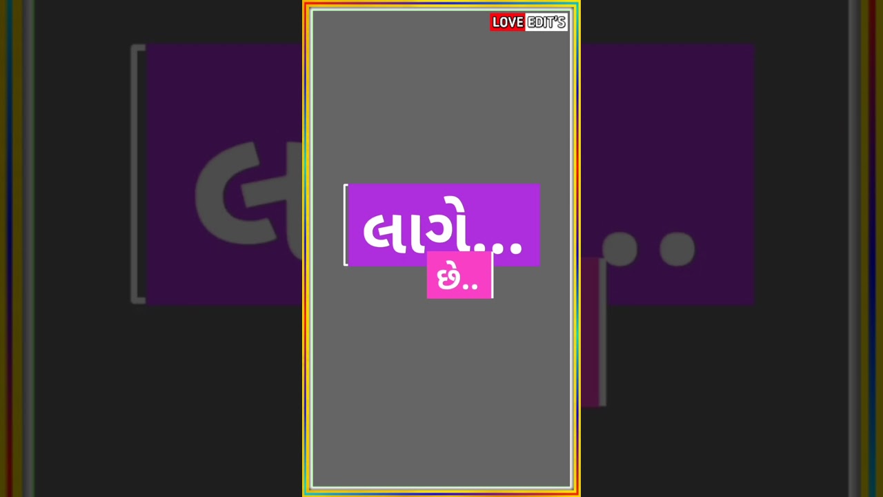 New Gujarati DJ Remix HD Green Screen Status 2022,Green Screen Timli Whatsapp Status 2022 