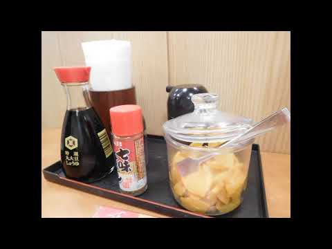 定食