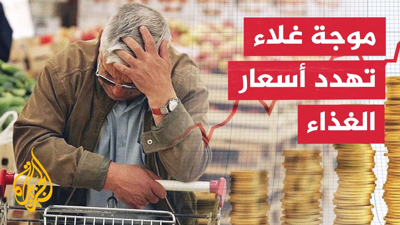����� �������� | ������� �� ���� ����� ������� ����� ������ �������� ���� �������
 - نشر قبل 46 دقيقة