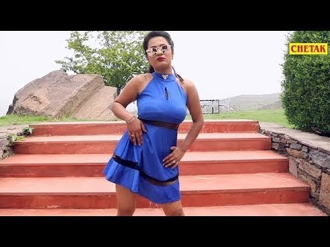 2018-का-सुपरहिट-डांस-वीडियो-song-#tu-jaan-hai-mhari#hd-video#--superhit-rajasthani-songs-2018