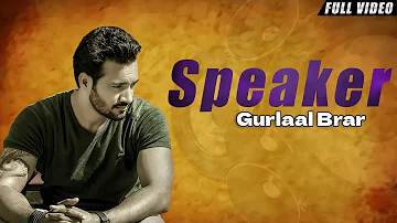 New Punjabi Songs 2016 | Speakar | Lucky Shah  | Latest Punjabi Songs 2016