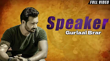 New Punjabi Songs 2016 | Speakar | Lucky Shah  | Latest Punjabi Songs 2016