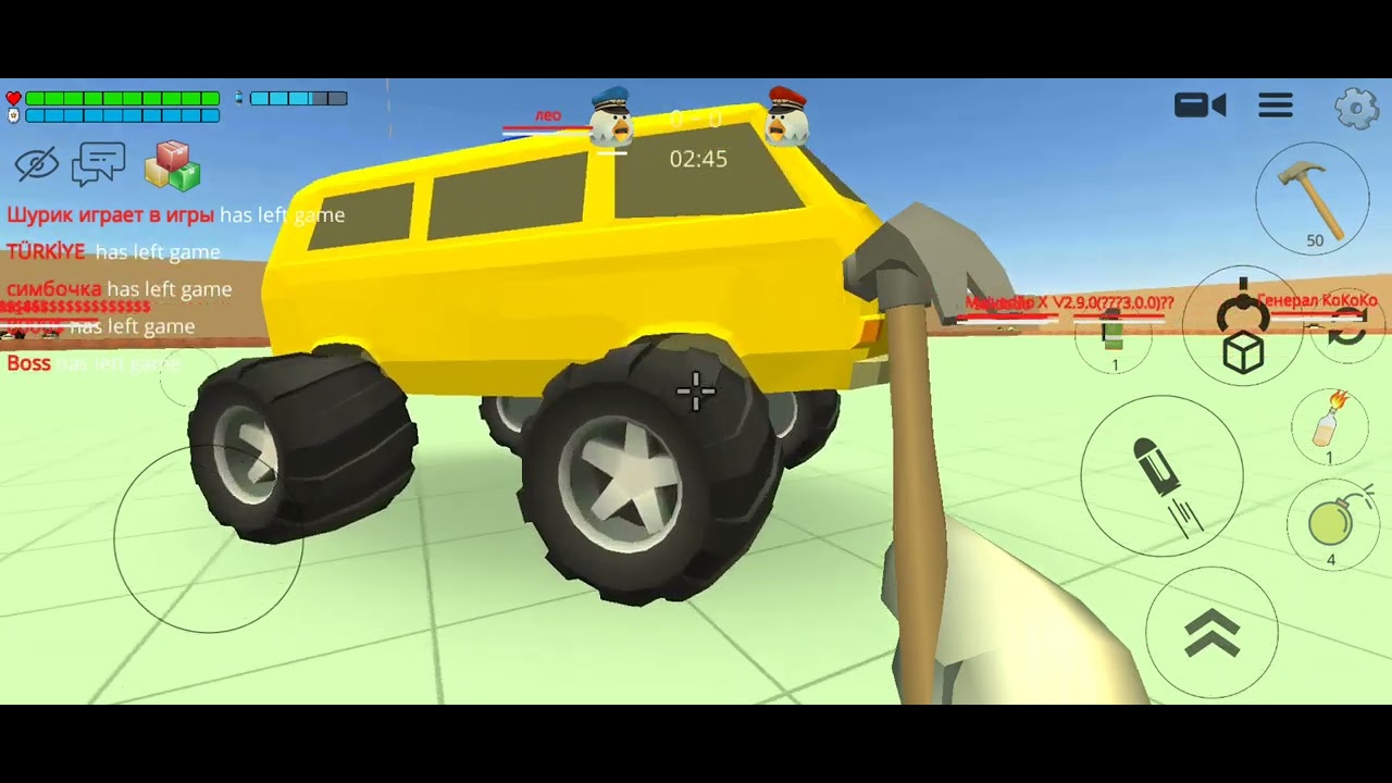 CHICKEN GAME RACING////////////// - YouTube