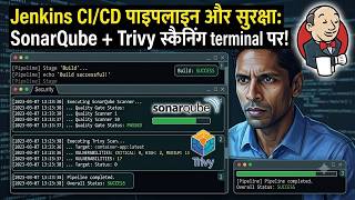 DevOps Project Part 4: Learn in Hindi
