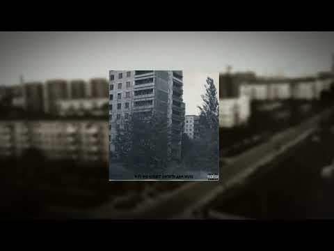 УННВ - Кто же будет читать для улиц (remix DVDf*ck)