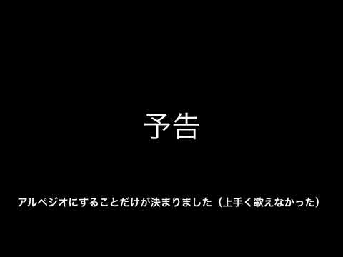 2021年5月2日＿優里 / ドライフラワー投稿の件