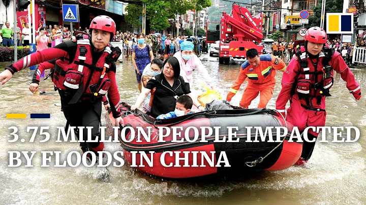 Record rainfall in southern China affects 3.75 million people, causes severe economic losses - DayDayNews