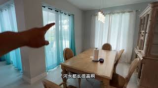 房子基本入住了但是又出现小问题，好事多磨吧。现在店里要请个女按摩师