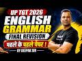 UP TGT 2026 | UP TGT English Marathon 2026 | Complete UP TGT English Revision By Deepak