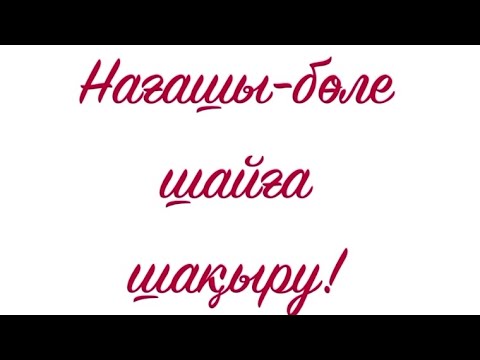 Нальчиктегі жезөкшелер: бағасы