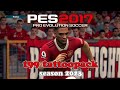 Tattoopack t99 Patch PES 2017 - Season 2023
