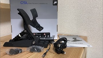 Unboxing Fanatec CSL Elite Pedasls loadcell Kit